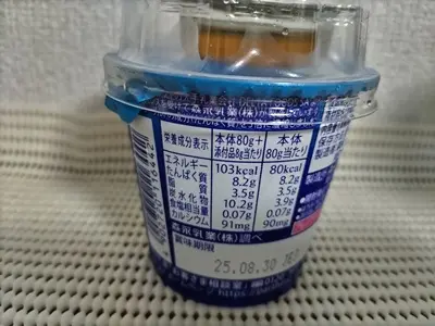 パルテノ「はちみつ付」のパッケージ裏面。