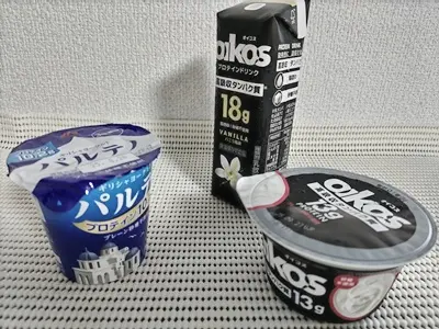 オイコスとパルテノが向き合っている様子