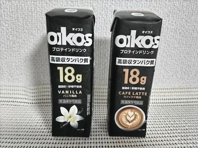 オイコスのドリンクタイプが2本並んでいる様子