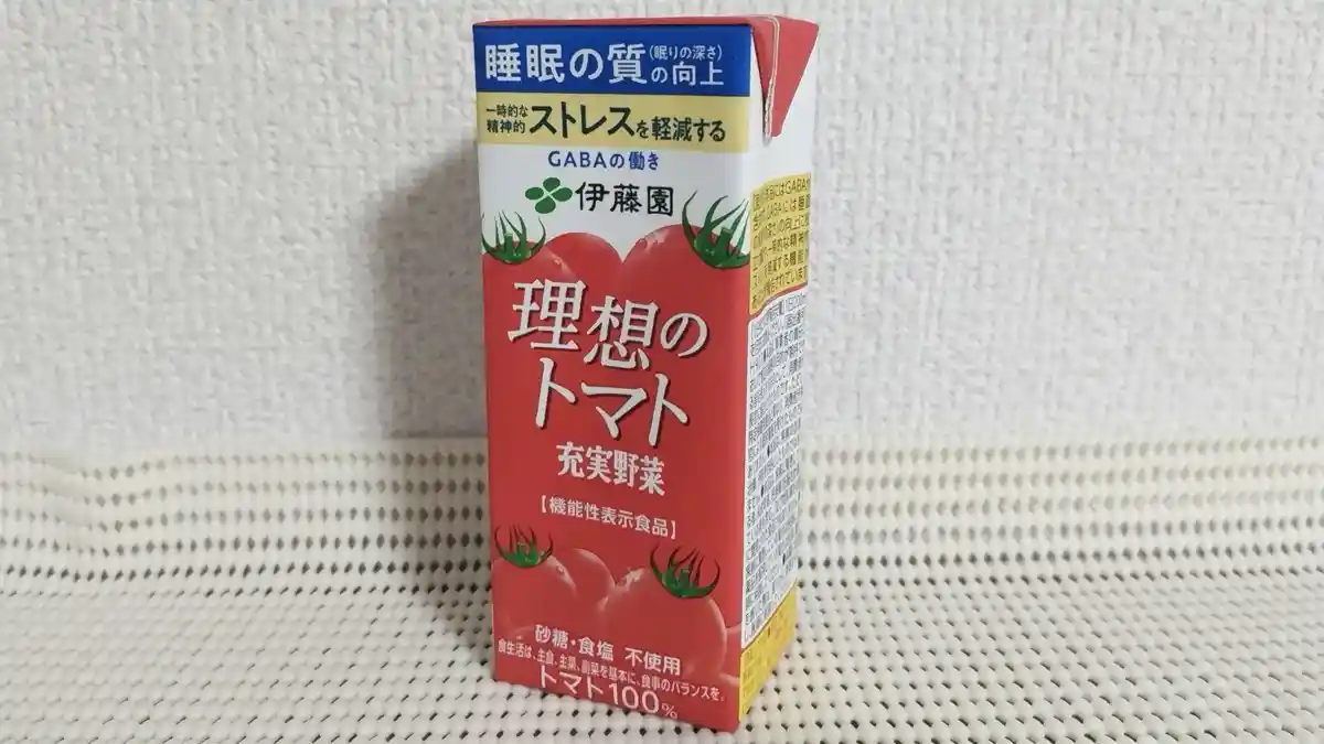 理想のトマト（紙パック200ml）の正面